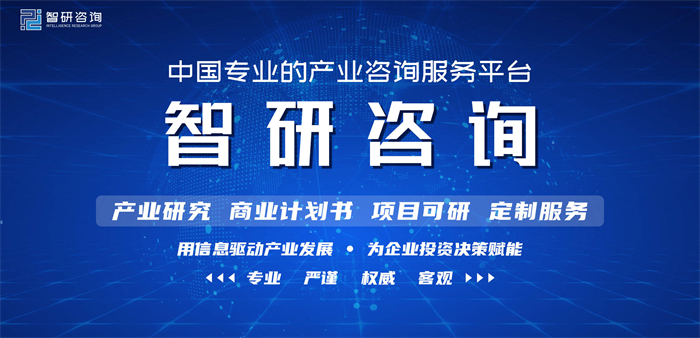 2022-2028年中國有機(jī)硅離型膜行業(yè)市場調(diào)查研究及投資風(fēng)險(xiǎn)評估報(bào)告 